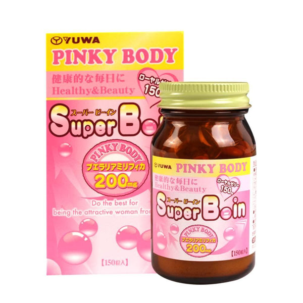 Yuwa Super B-in Pinky 身體補充品 150 片