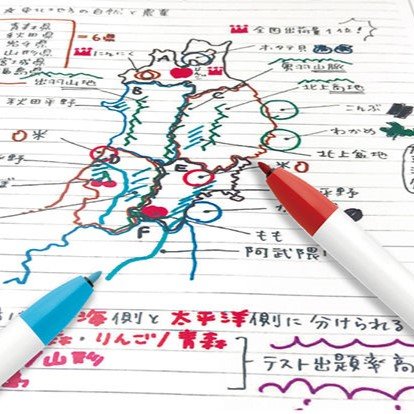 Zebra Clickart 水性子彈頭可伸縮記號筆 36 色