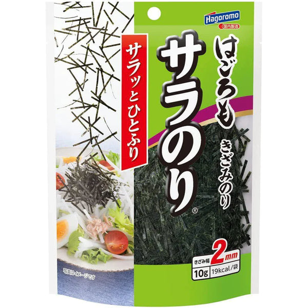 如何製作明太子義大利麵(辣味鱈魚子奶油義大利麵食譜)