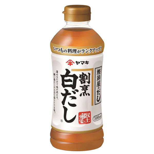 如何在家製作日本關東煮(京都風格關東煮食譜)