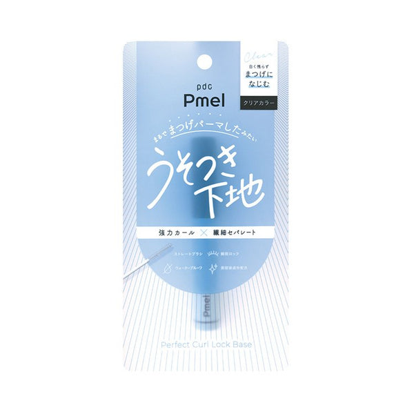 pdc Pmel 完美捲翹分離透明睫毛膏底霜