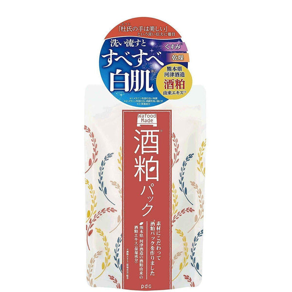 pdc Wafood Made 酒糟發酵米麵膜 適合暗沉肌膚 170g