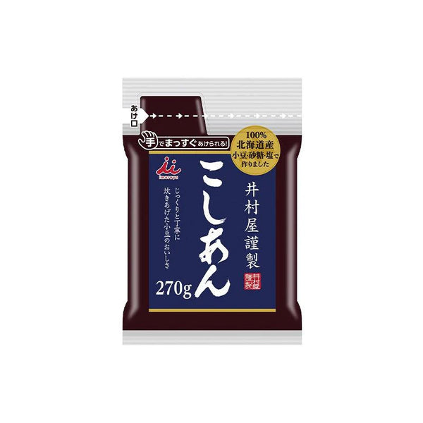 如何製作 Neri Yokan(傳統日本紅豆軟糖)
