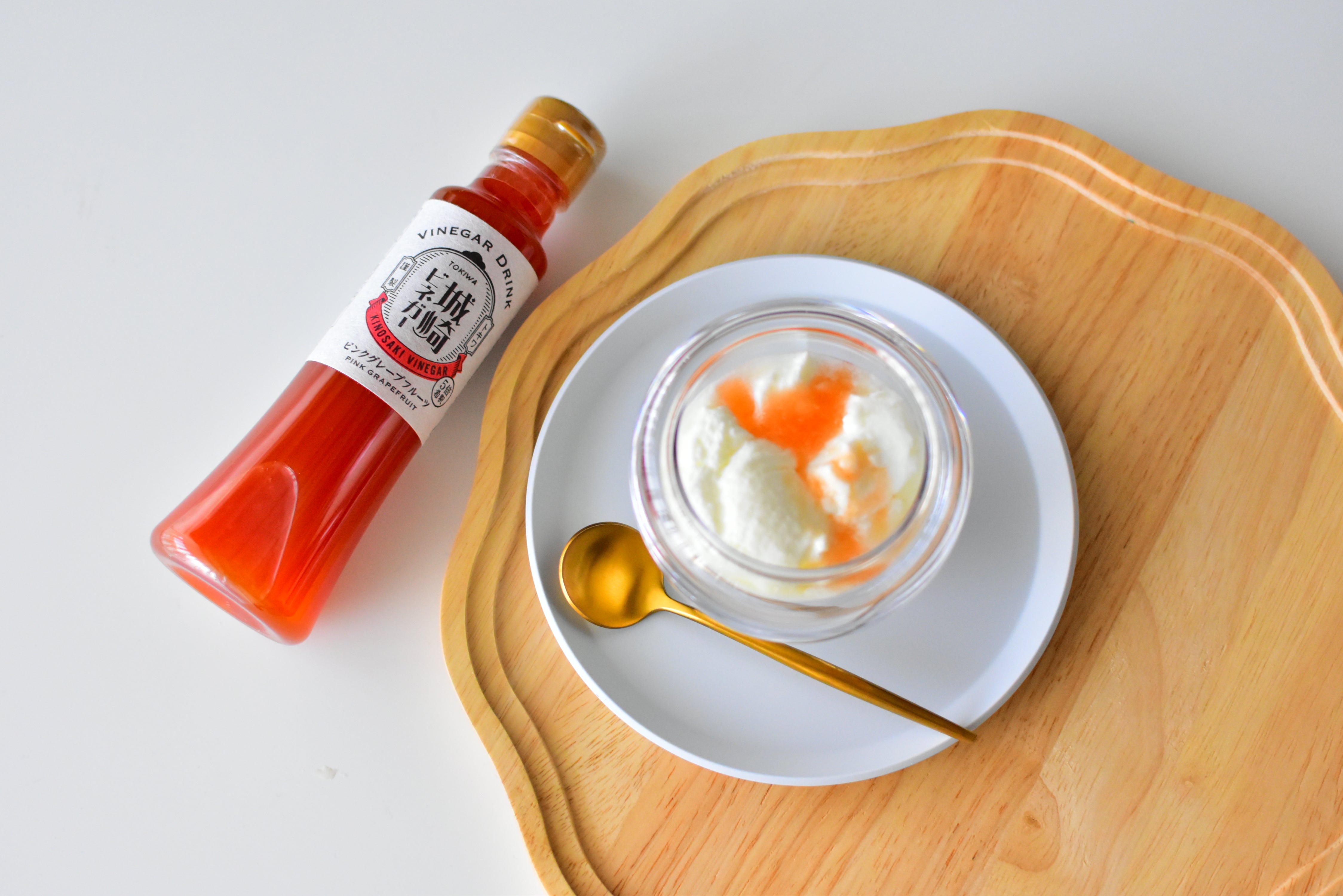 How to Make Grapefruit Syrup with Yogurt (Using Tokiwa Drinking Vinegar)