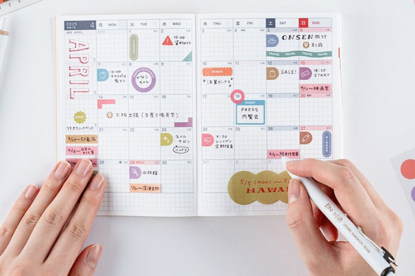 10 Best Japanese Stationery Brands Loved Worldwide