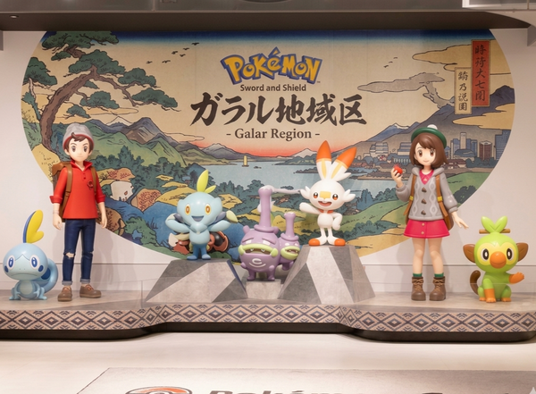 5 Best Pokémon Centers Worth Visiting in Japan