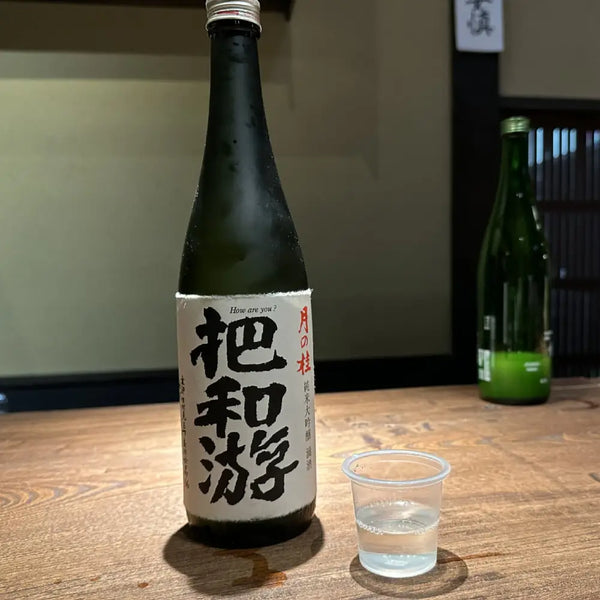 月之桂「你好嗎」慢釀純米大吟釀清酒 720ml