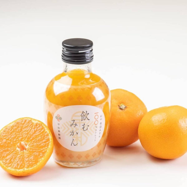 100% 天然有田橘子鮮榨柳橙汁 180ml