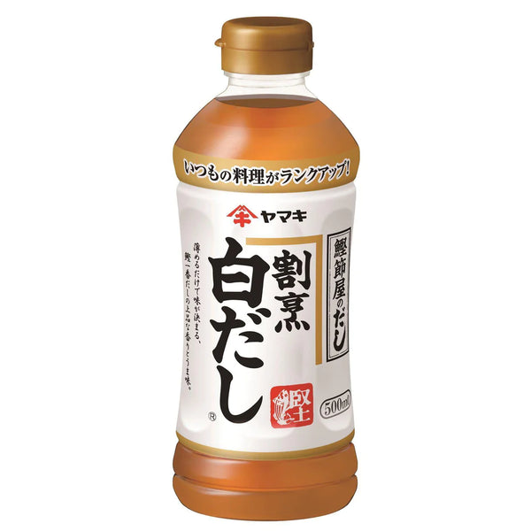 如何製作玉子燒（日本煎蛋捲）—簡單的食譜！