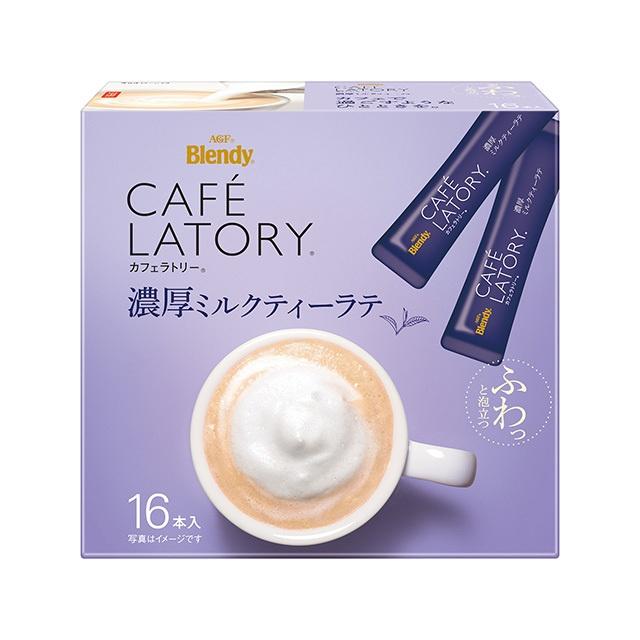 AGF Blendy Cafe Latory 濃鬱皇家奶茶咖啡拿鐵 16 支