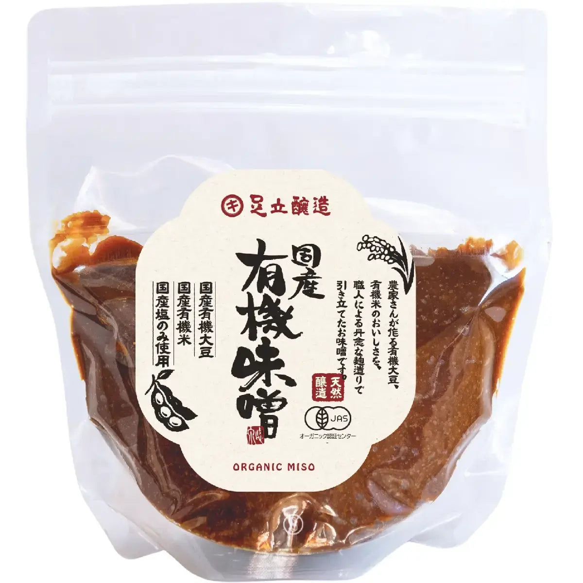 足立釀造天然釀造有機味噌醬 450g