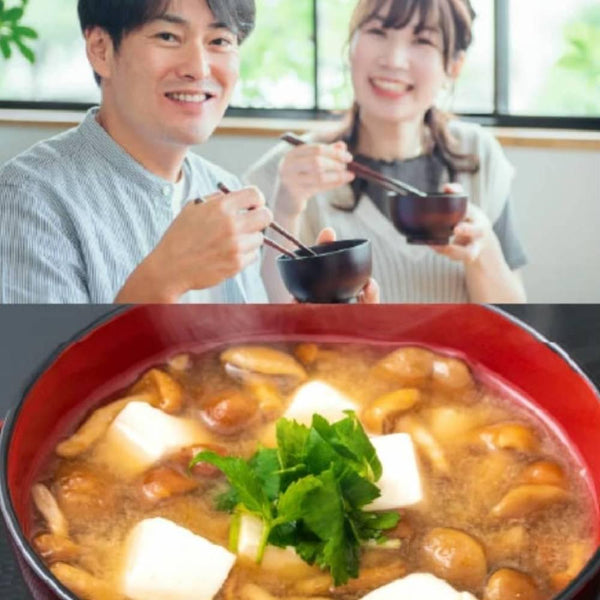 Adachi Jozo Yui 桶裝有機玄米糙米味噌醬 450g