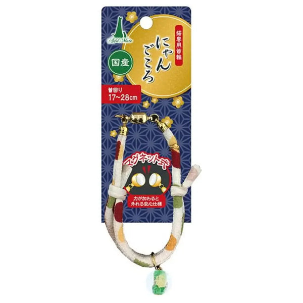 Add.Mate 日式貓項圈搭配玻璃球白色 17-28cm