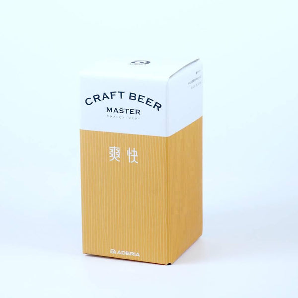 Aderia 精釀啤酒杯凹面時尚優質玻璃器皿大號 345 毫升