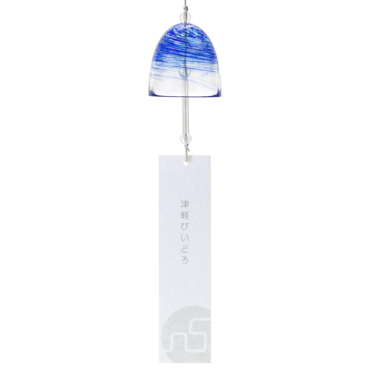 Aderia 手工玻璃弗林風鈴藍色漩渦圖案