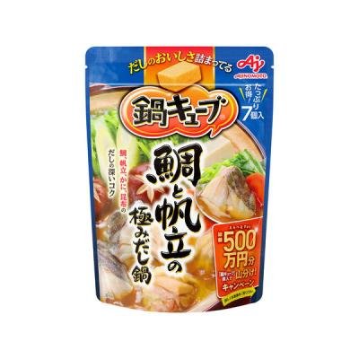 味之素火鍋塊火鍋高湯海鮮口味7塊