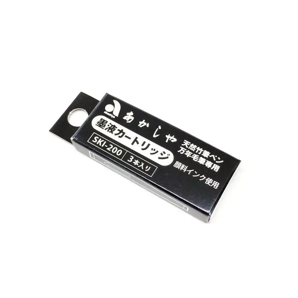 Akashiya 墨水匣補充黑色墨水適用於日本毛筆 3 克拉。