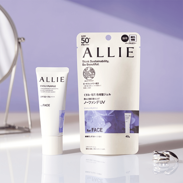 Allie Chrono UV 凝膠無粉底妝倦紫色 SPF50+ 40 克