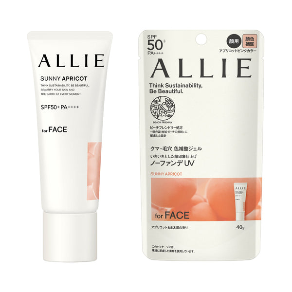 Allie Chrono 免粉底防曬乳 Sunny Apricot SPF50+ 40g