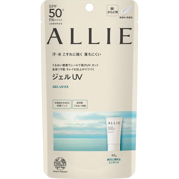 Allie 凝膠防曬乳 UV EX（珊瑚礁安全防曬乳）SPF50+ PA++++ 40g