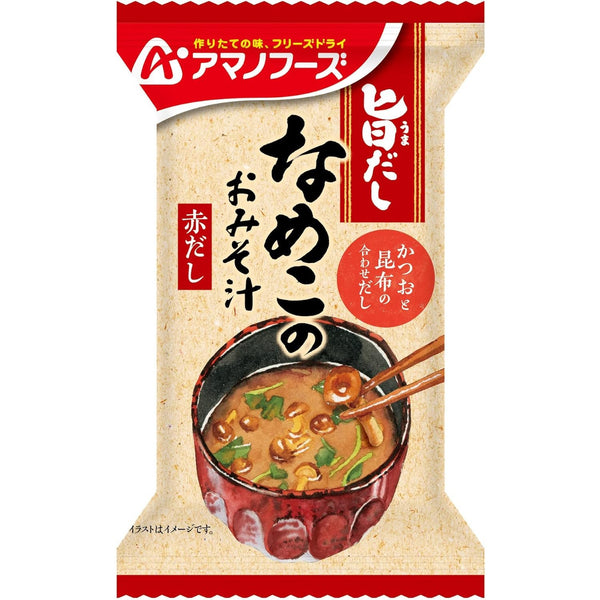 Amano Foods 凍乾紅味噌湯佐滑子菇 10 份