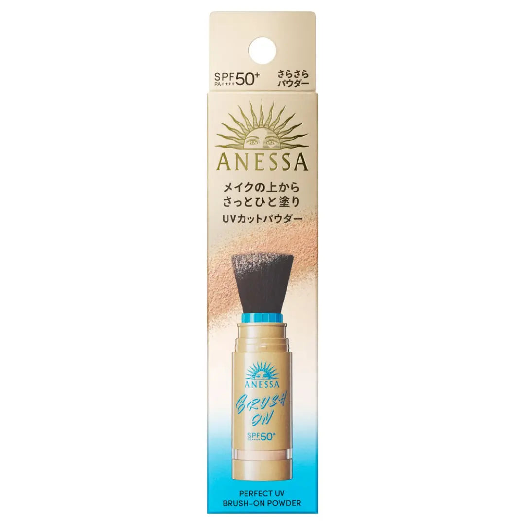 安耐曬完美 UV 防曬粉妝刷 SPF50+