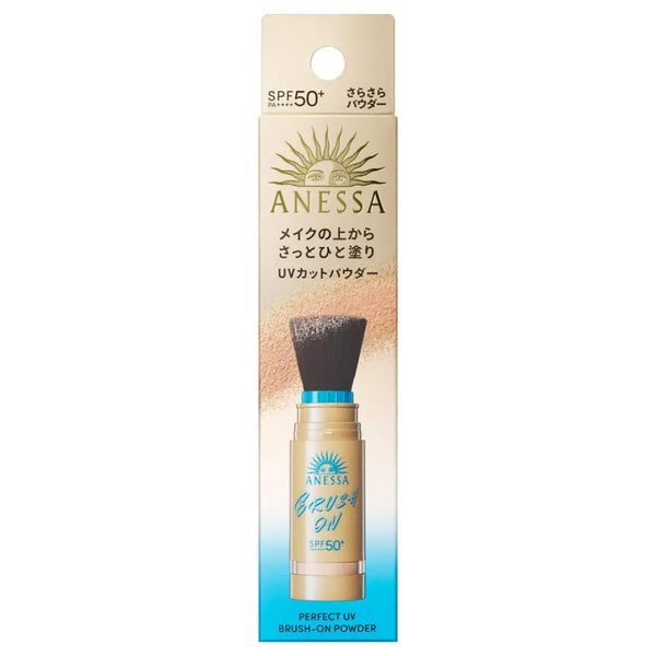 安耐曬完美 UV 防曬粉妝刷 SPF50+