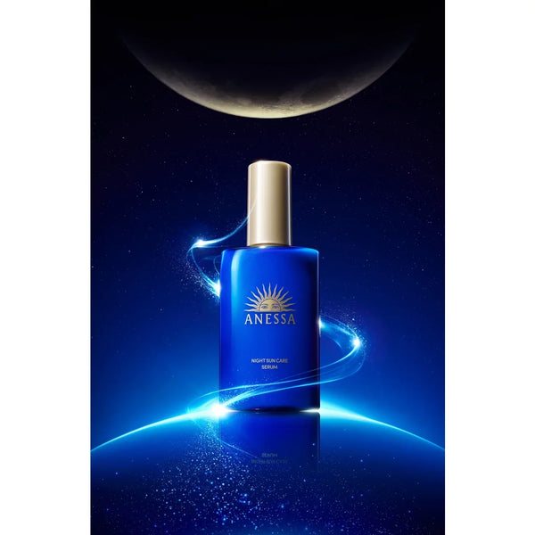 安耐曬 (Anessa) 防曬修補精華夜間臉部和身體保濕霜 180ml