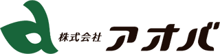 青葉