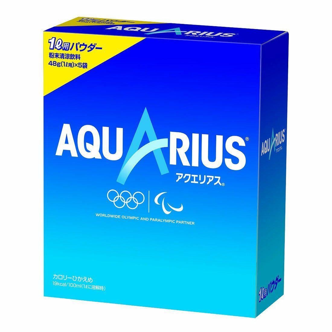Aquarius 運動飲料粉離子補水混合物 48 克（5 袋）