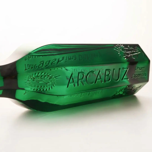 Arcabuz Blanc 優質白蘭姆酒日本甘蔗酒 700ml