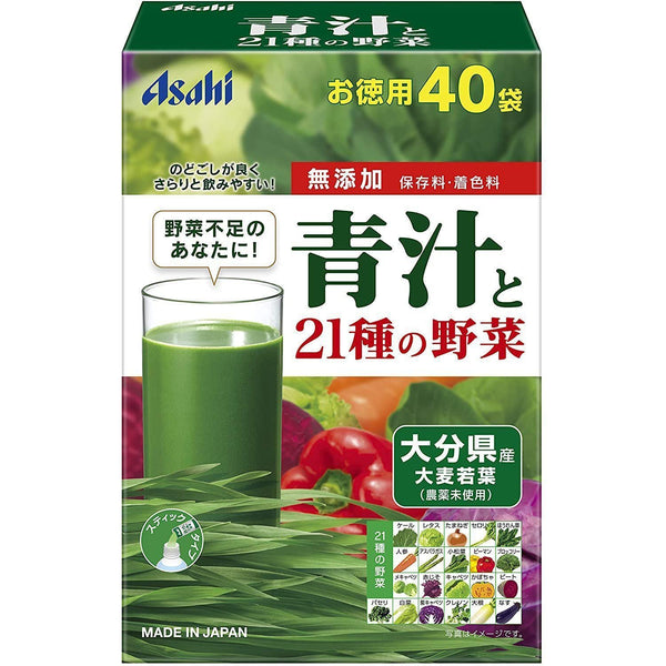 Asahi Aojiru 青汁 21 蔬菜 40 袋
