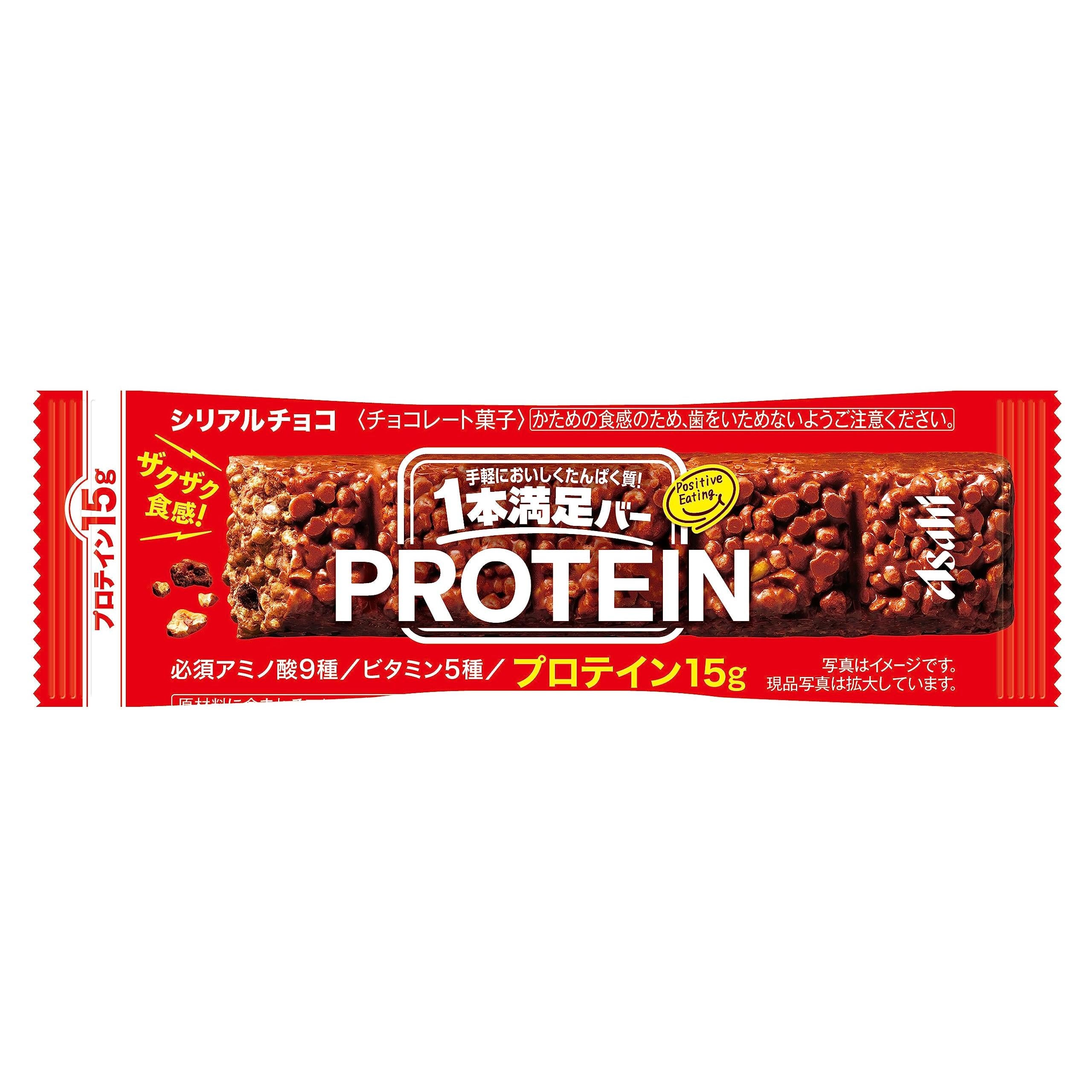 Asahi 蛋白棒巧克力風味穀物棒 15 克蛋白質