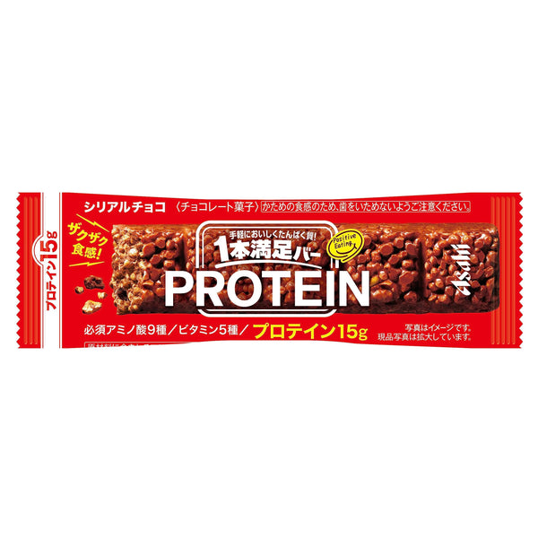 Asahi 蛋白棒巧克力風味穀物棒 15 克蛋白質