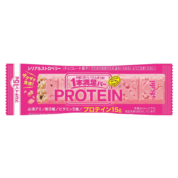 Asahi 蛋白棒草莓風味穀物棒 15 克蛋白質