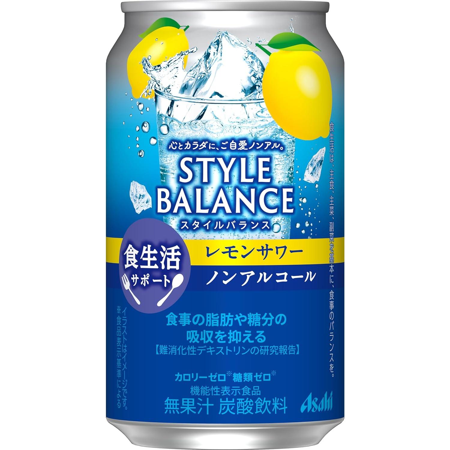 Asahi Style Balance 無酒精檸檬酸無酒精雞尾酒罐裝 350ml