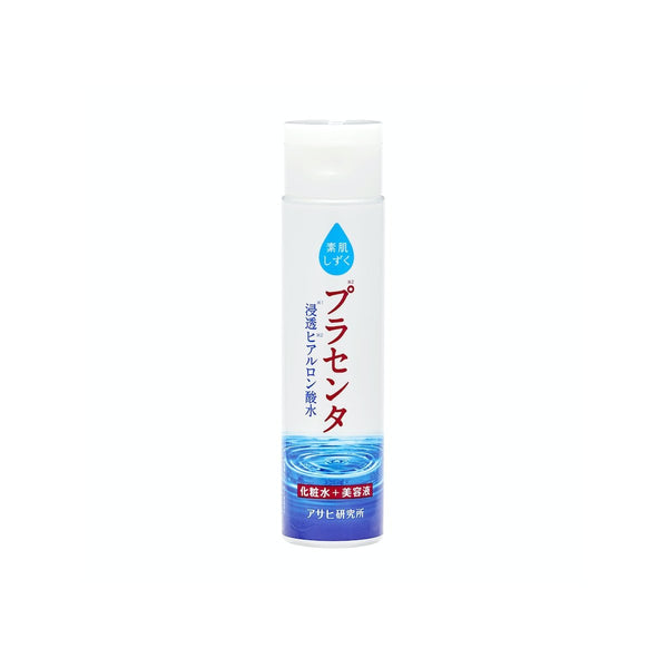 Asahi Suhada Shizuku 胎盤素水潤肌膚乳液 200ml