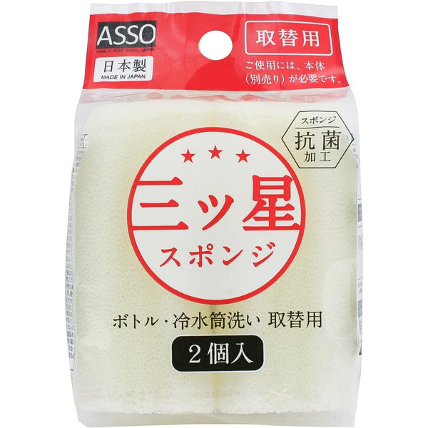 Asso 長距離海綿刷替換頭