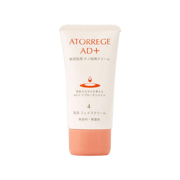 Atorrege AD+ 角鯊烷乳霜（適合乾性肌膚）35g
