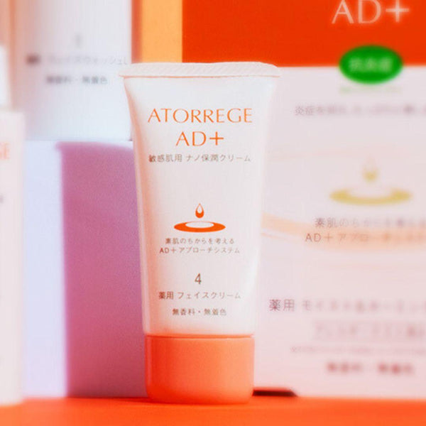 Atorrege AD+ 角鯊烷乳霜（適合乾性肌膚）35g