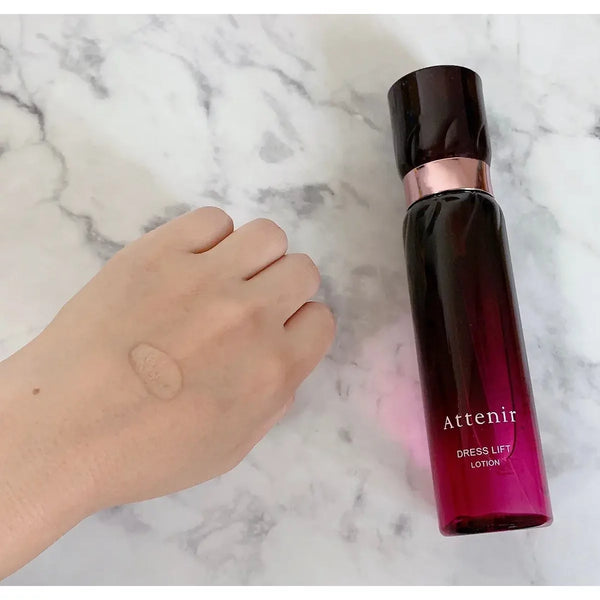 Attenir Dress Lift 乳液水性抗皺保濕霜 150ml