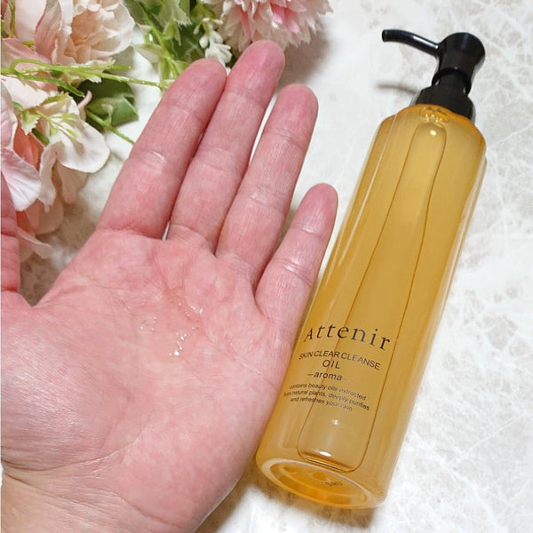 Attenir Skin 清油潔顏乳 香薰型 175ml