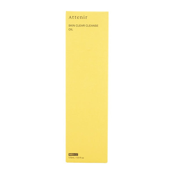 Attenir Skin 清油潔顏乳 無香 175ml