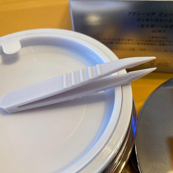 Axxzia 美眼精華片加保濕眼膜 60 片