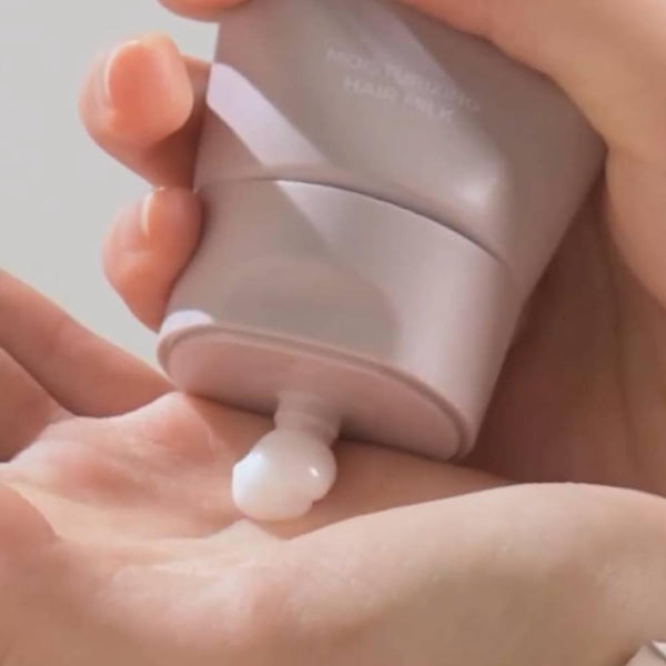 Axxzia 保濕護髮乳熱傷害修復護髮素 50 公克