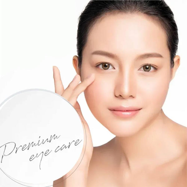 Axzzia Beauty Eyes 日常護理精華高級眼部精華 15 毫升