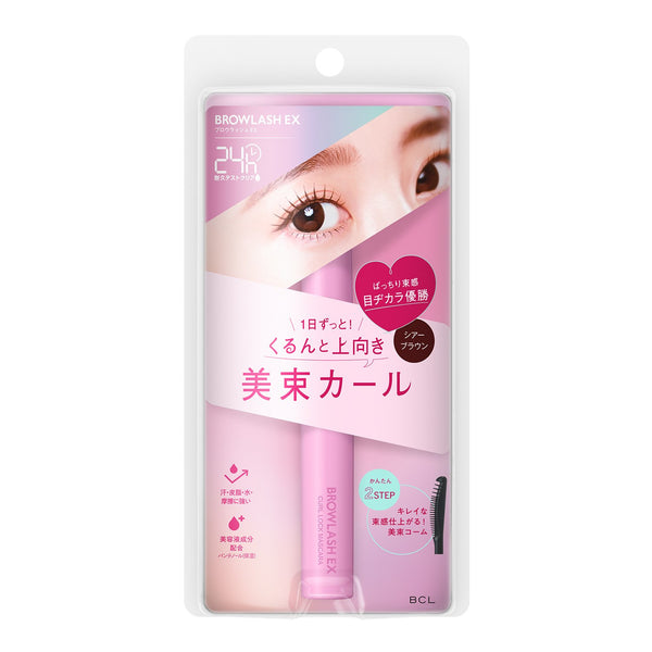 BCL Browlash EX 捲翹睫毛膏 Sheer Brown