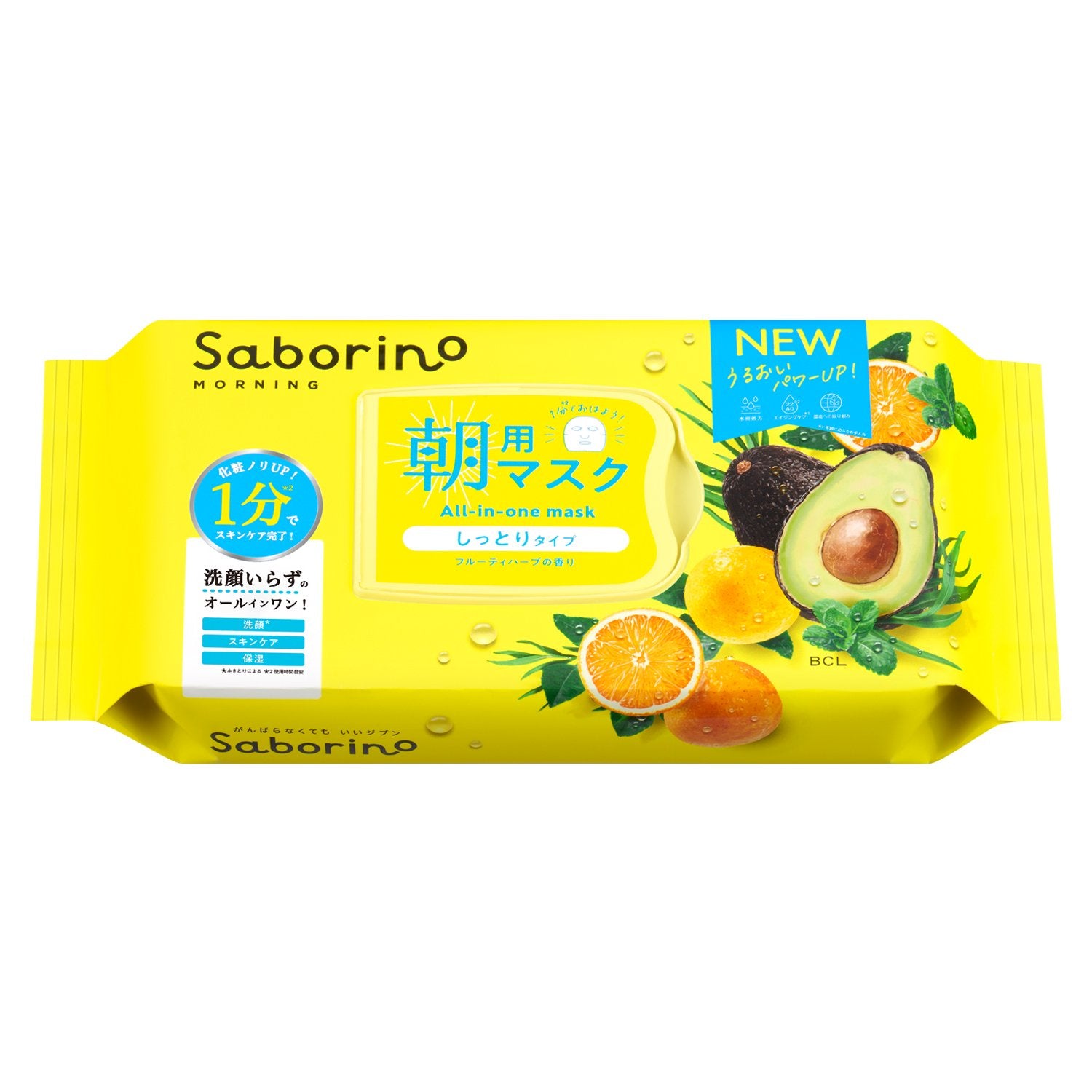 Saborino Mezama 晨間面膜多效合一保養品 32 片
