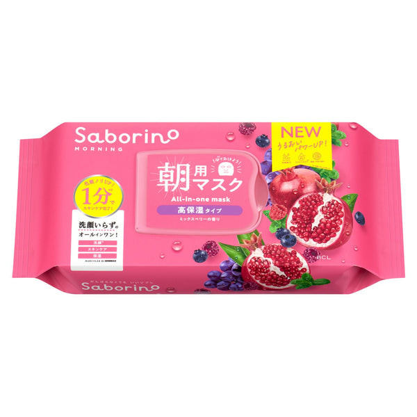 Saborino 混合莓果早晨面膜 28 片