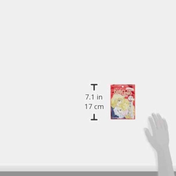 凡爾賽玫瑰保濕面膜 1 片 27ml